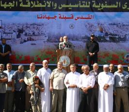 الجهاد تنتفض في ذكرى الانطلاقة  ‫(30400935)‬ ‫‬