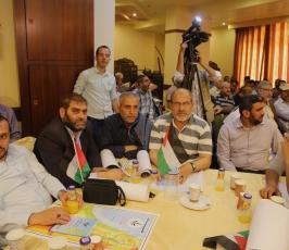  المؤتمر الوطني العاشر للحفاظ على الثوابت ‫(29483409)‬ ‫‬