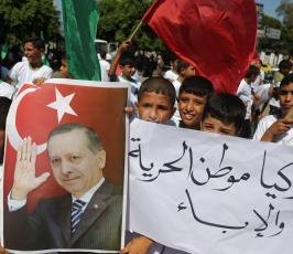 مسيرات في غزة دعماً للرئيس التركي أردوغان ‫(29077392)‬ ‫‬