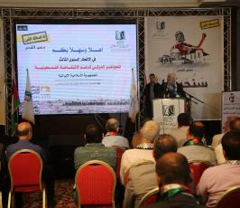 المؤتمر الدولي لدعم الانتفاضة (6).JPG