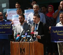وقفة تضامنية مع قناة الجزيرة (5)