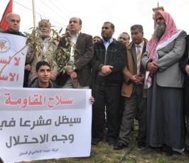 وقفة احتجاجية تندد بالحملات القمعية بالضفة