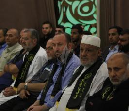 الرابطة الإسلامية ‫(39453188)‬ ‫‬