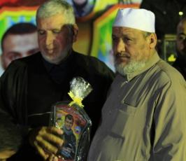 سرايا القدس