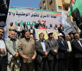 يوم الاسير (2)