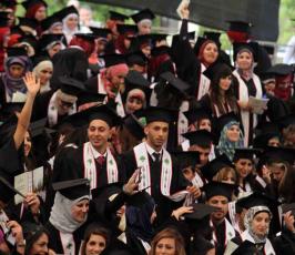 حفل التخرج السنوي الثامن والثلاثون في جامعة بيرزيت