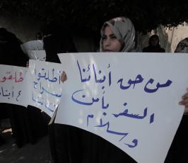 وقفة احتجاجية لأهالي مختطفي سيناء  ‫(34669068)‬ ‫‬