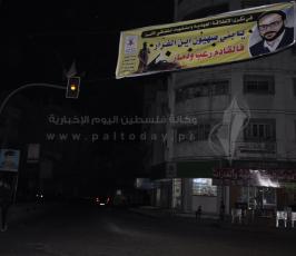 الإعلام الحربي ينهي حملته الإعلامية في ذكرى الانطلاقة والشقاقي الأمين