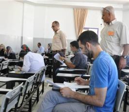 الامتحان التطبيقي الشامل