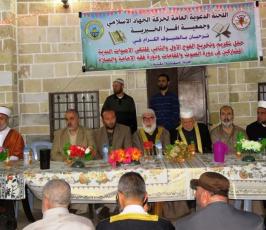 دعوية الجهاد (11).jpg