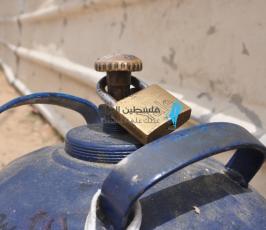 اسطوانات غاز