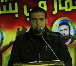 سرايا القدس
