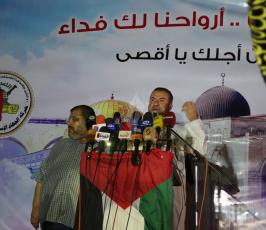 مسيرة غضب نصرة للمسجد الأقصى ‫(38666755)‬ ‫‬