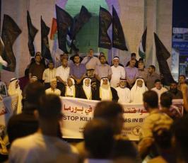  الجهاد الإسلامي بمحافظة رفح   ‫(39518721)‬ ‫‬