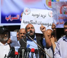 نقابة موظفين غزة ‫(30832019)‬ ‫‬