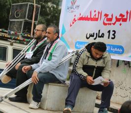  إحياء ذكرى يوم الجريح الفلسطينى فى غزة ‫(30466443)‬ ‫‬