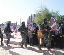 سرايا القدس