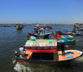 مسيرة بحرية  ‫‬ ‫(2)‬ ‫‬