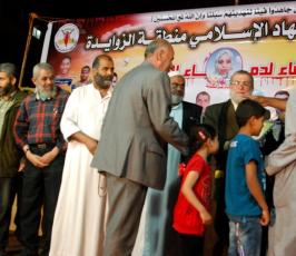 مهرجان حاشد تنظمه حركة الجهاد منطقة الزوايدة