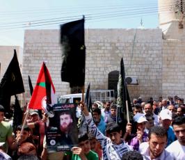 مسيرة التضامن في مدينة كفر راعي مع الأسرى الفلسطينيين المضربين عن الطعام