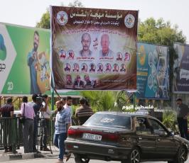 ايقونات الاسرى (8).JPG