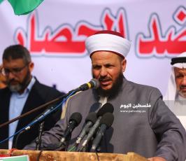  دعاة وعلماء ضد الحصار (24).JPG