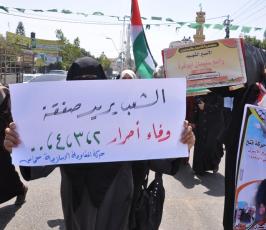 بالصور ..ثقافة غزة تقييم معرضاً للصور وسط المدنية