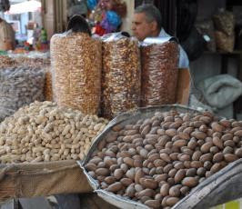 اجواء العيد