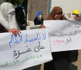 تجمع النقابات المهنية (4)