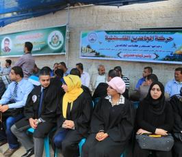 خيمة عزاء الاسير حمدونة ‫(1)‬ ‫‬