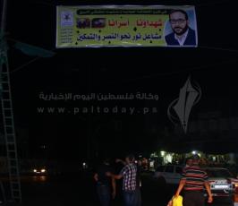 الإعلام الحربي ينهي حملته الإعلامية في ذكرى الانطلاقة والشقاقي الأمين