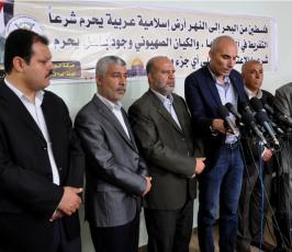 بالصور:أجتماع لجنة الحريات بغزة
