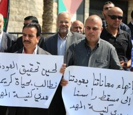 وقفة لمبعدى كنيسة المهد أمام مجلس الوزراء في الذكرى الـ14 لإبعادهم ‫(30373272)‬ ‫‬