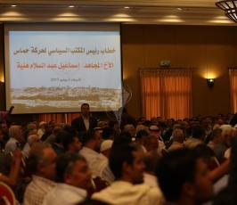 هنيةرئيس المكتب السياسى لحماس ‫(38994434)‬ ‫‬