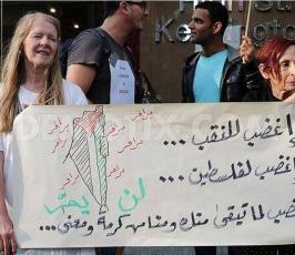 العالم ينتفض ضد مخطط برافر الصهيوني