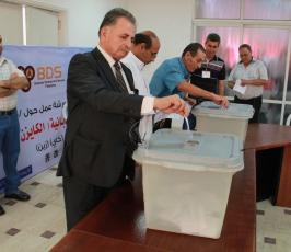 انتخابات نقابة العاملين في صياغة الذهب بغزة ‫(29667210)‬ ‫‬