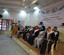 مهجة القدس تكّرم أبناء الشهداء والأسرى  ‫(39125529)‬ ‫‬