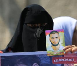 وقفة احتجاجية لأهالي مختطفي سيناء  ‫(34669065)‬ ‫‬