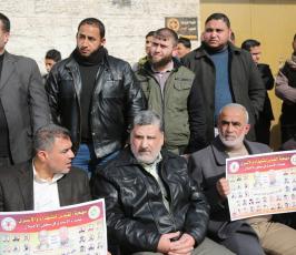  مهرجاناً كبيراً تكريماً لعمداء الأسرى ‫(38142479)‬ ‫‬