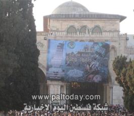عدسة « فلسطين اليوم » تتجول في باحات المسجد الأقصى خلال ثاني أيام عيد الأضحى المبارك 
