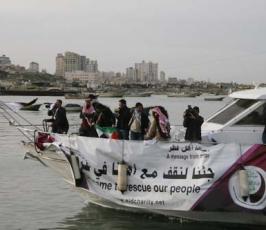 بالصور.. عدسة « فلسطين اليوم » تستقبل سفينة « الكرامة » القطرية التي وصلت غزة اليوم