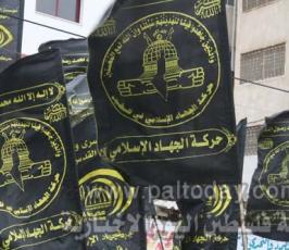 « فلسطين اليوم » تلتقط صوراً من الاعتصام التضامني لمهجة القدس مع الأسرى اليوم