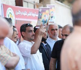 اعتصام اهالى الاسرى  ‫(29652380)‬ ‫‬