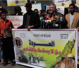 بالصور:بمشاركة الرابطة الإسلامية ... الحملة العالمية للعودة إلي فلسطين تنظم وقفة تضامنية في ذكري يوم الأرض أمام المندوب السامي بغزة