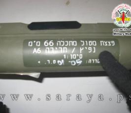 عدسة فلسطين اليوم ترصد الغنائم التي حصل عليها سرايا القدس من أرض المعركة