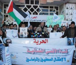بالصور الاعتصام الذى نفذه منتدى الاعلاميين الفلسطينيين تنديدا بإعتقال زملاء لهم فى الضفة