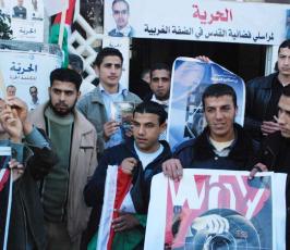 بالصور الاعتصام الذى نفذه منتدى الاعلاميين الفلسطينيين تنديدا بإعتقال زملاء لهم فى الضفة