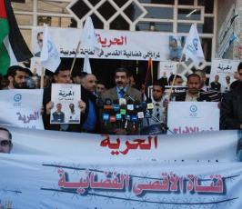 بالصور الاعتصام الذى نفذه منتدى الاعلاميين الفلسطينيين تنديدا بإعتقال زملاء لهم فى الضفة