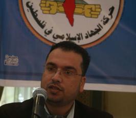 بالصور:الجهاد الاسلامى تكرم الصحفيين العاملين بمؤسساتها فى غزة
