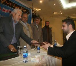 بالصور:الجهاد الاسلامى تكرم الصحفيين العاملين بمؤسساتها فى غزة